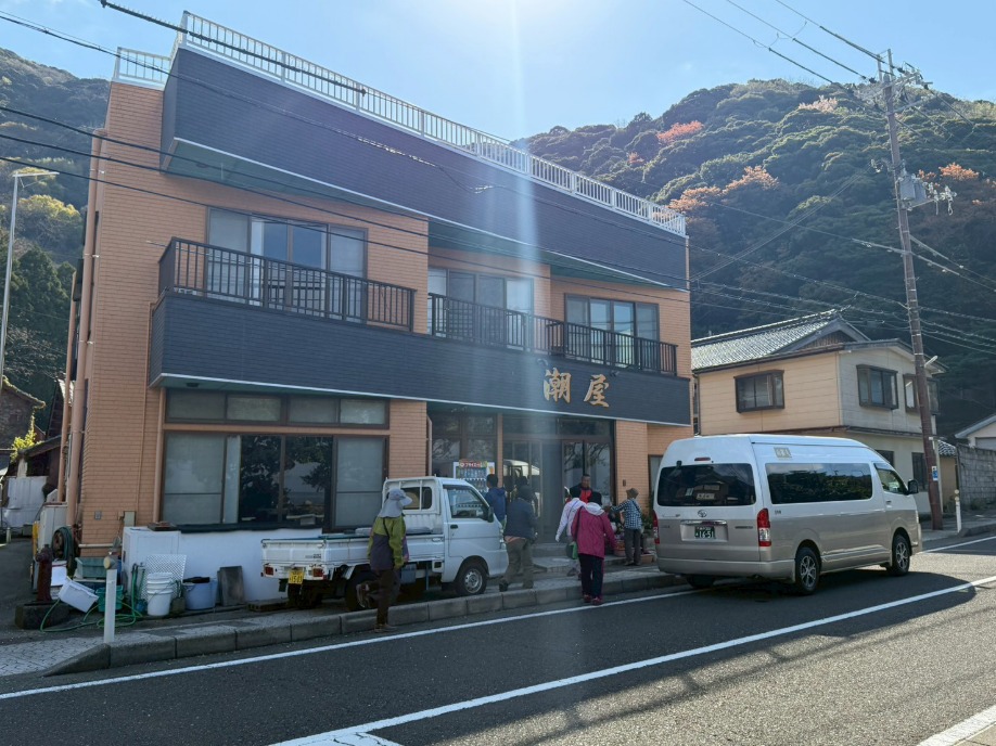 ユーザードキュメント